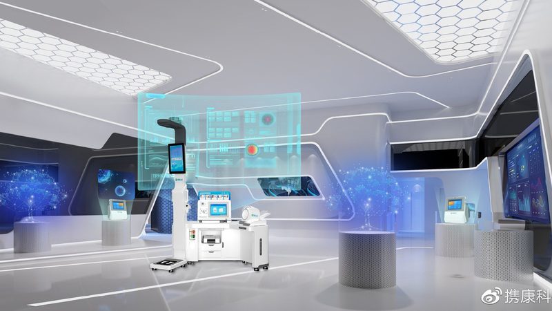 健康管理师教材电子版与手机版：便捷学习新选择