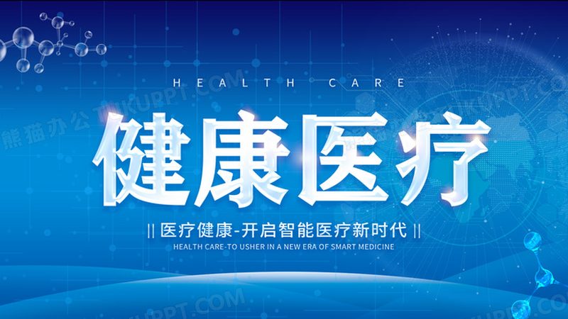 安神助眠中成药：揭秘价格背后的秘密