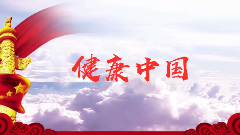 刮痧拔罐去湿气，价格几何？揭秘去湿保健的真相**