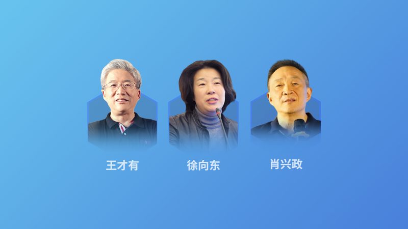 健康管理师网课品牌排行背后的行业洞察